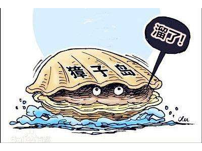 有了板式換熱器，獐子島的扇貝再也不會逃跑了